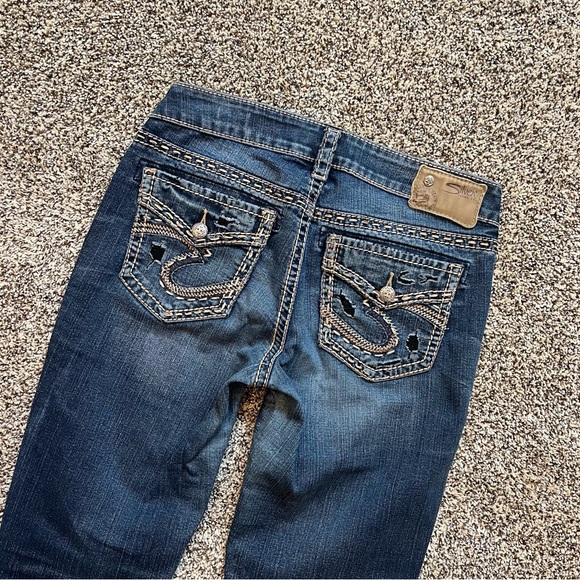 Silver Jeans Denim - Silver Jeans Aiko Bootcut Jeans